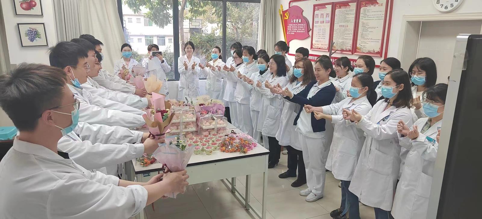 精神大科第二党支部组织