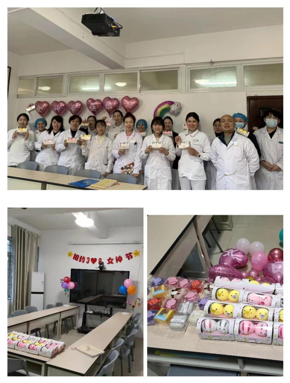 妇女节.jpg 妇女节.jpg