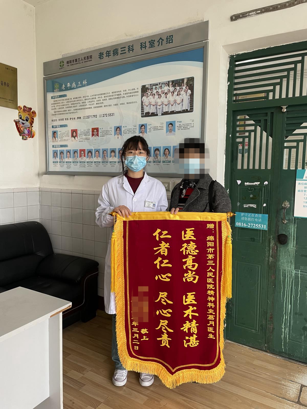 202303131806023196.jpg 202303131806023196.jpg