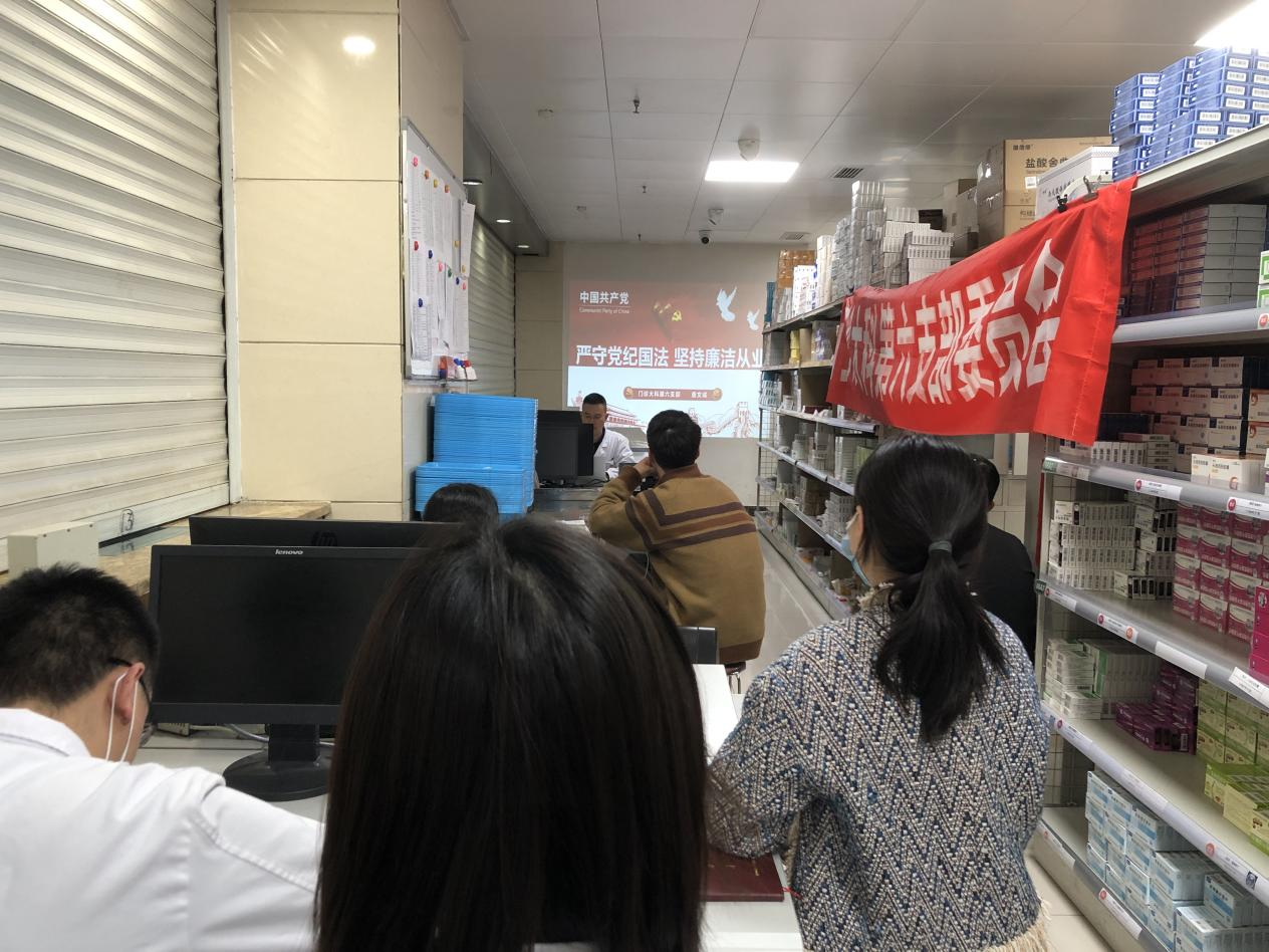 图片6.png 图片6.png