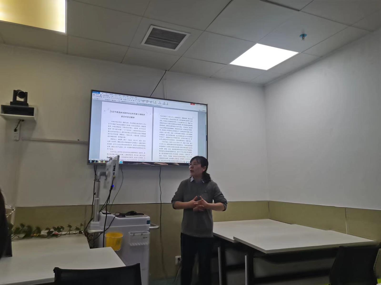 微信图片_20230410212149.jpg 微信图片_20230410212149.jpg