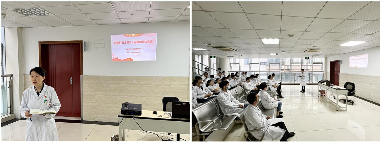 微信图片_20230419234213_副本.jpg 微信图片_20230419234213_副本.jpg