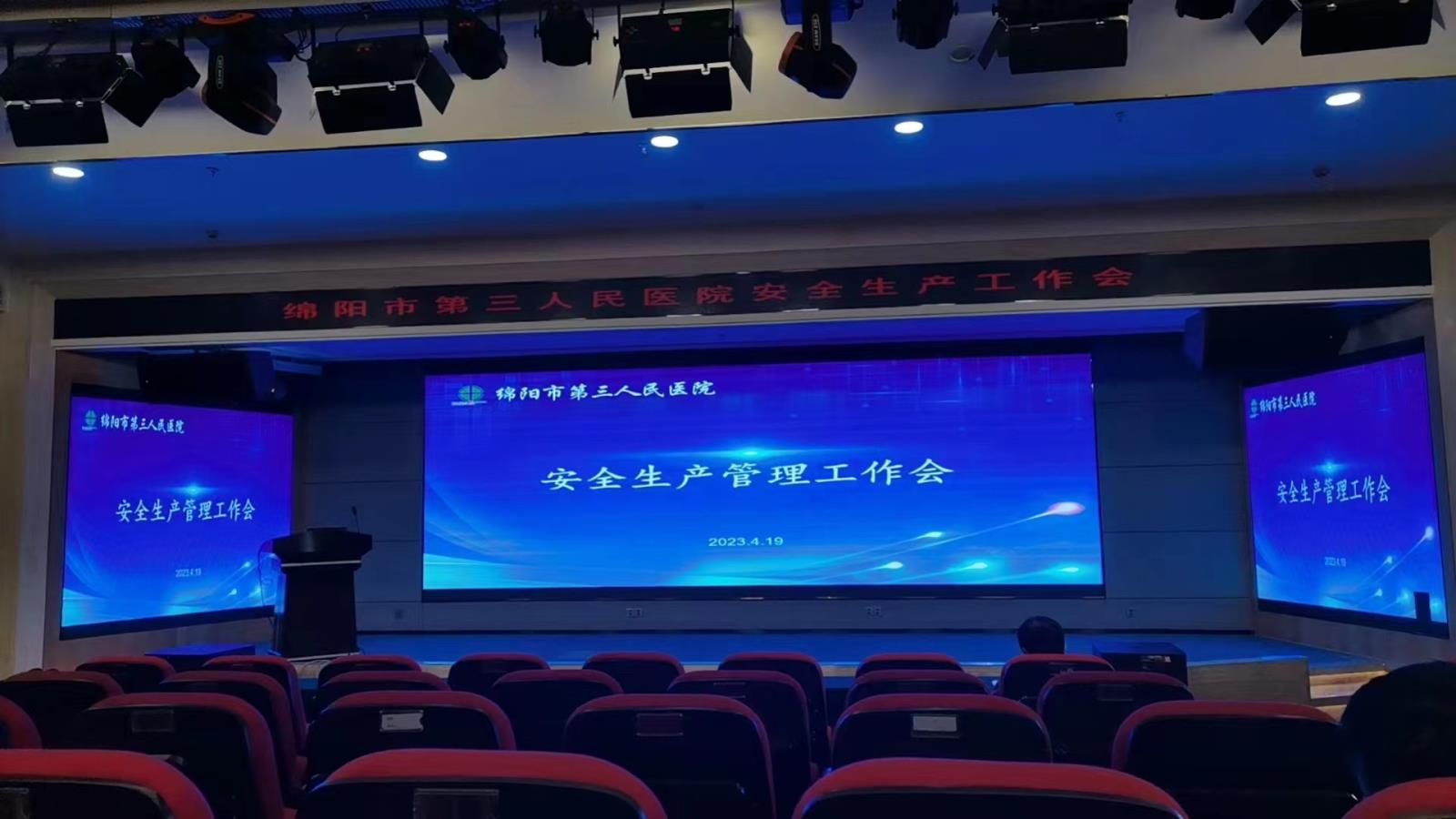 微信图片_20230421154916.jpg 微信图片_20230421154916.jpg