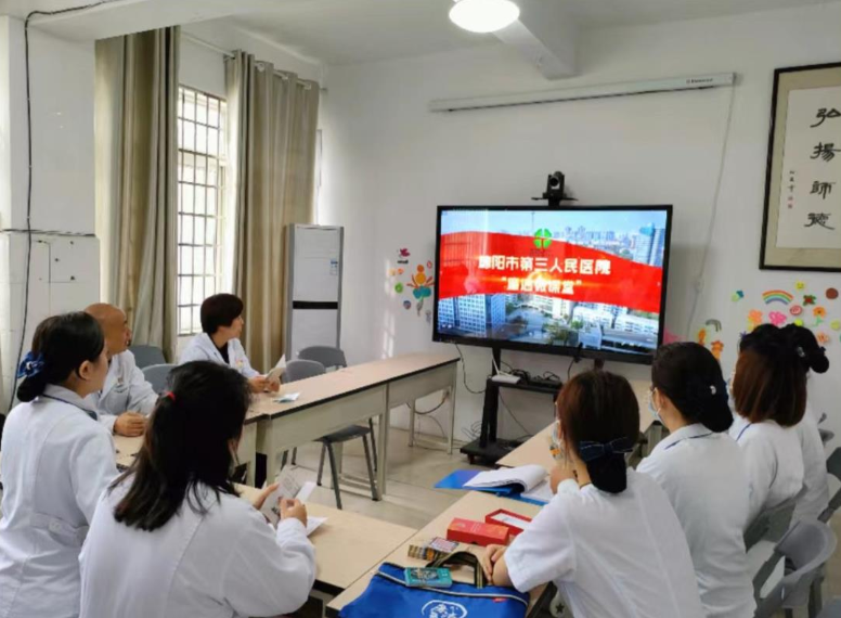 精神大科第四党支部开展廉洁教育党课