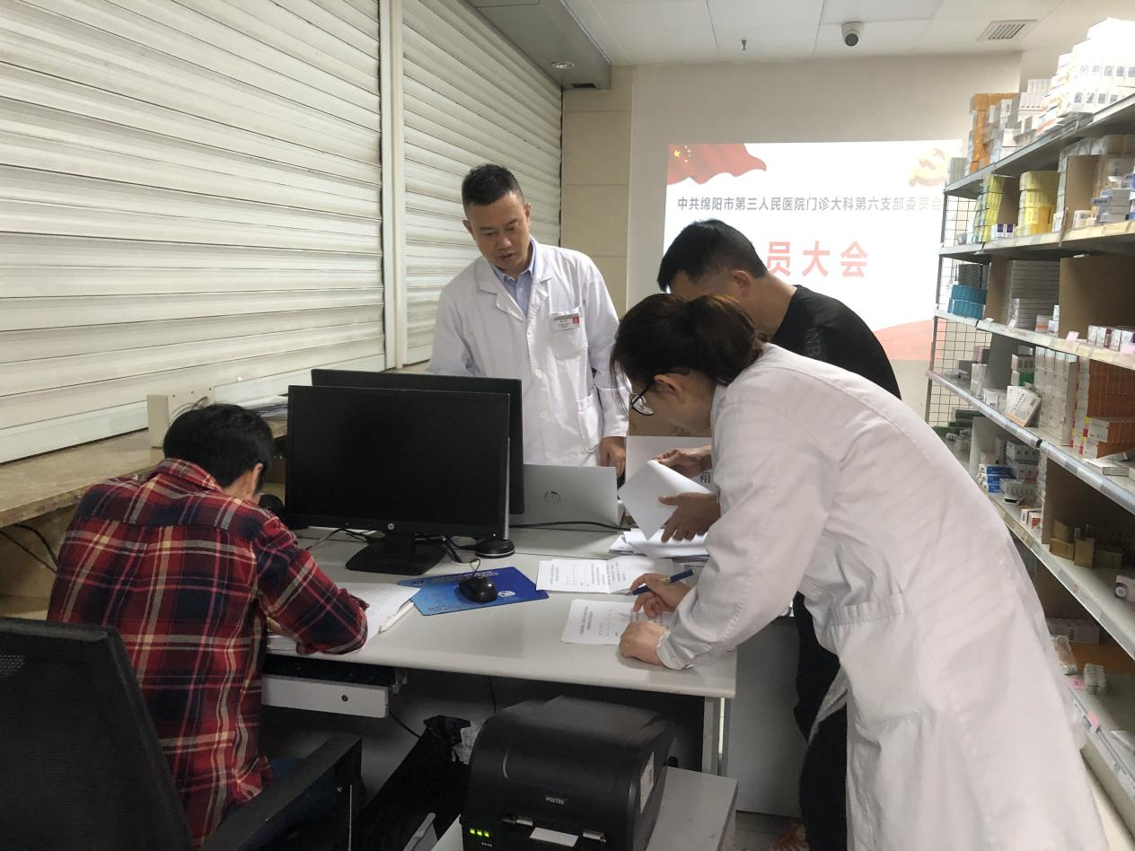 图片31.png 图片31.png