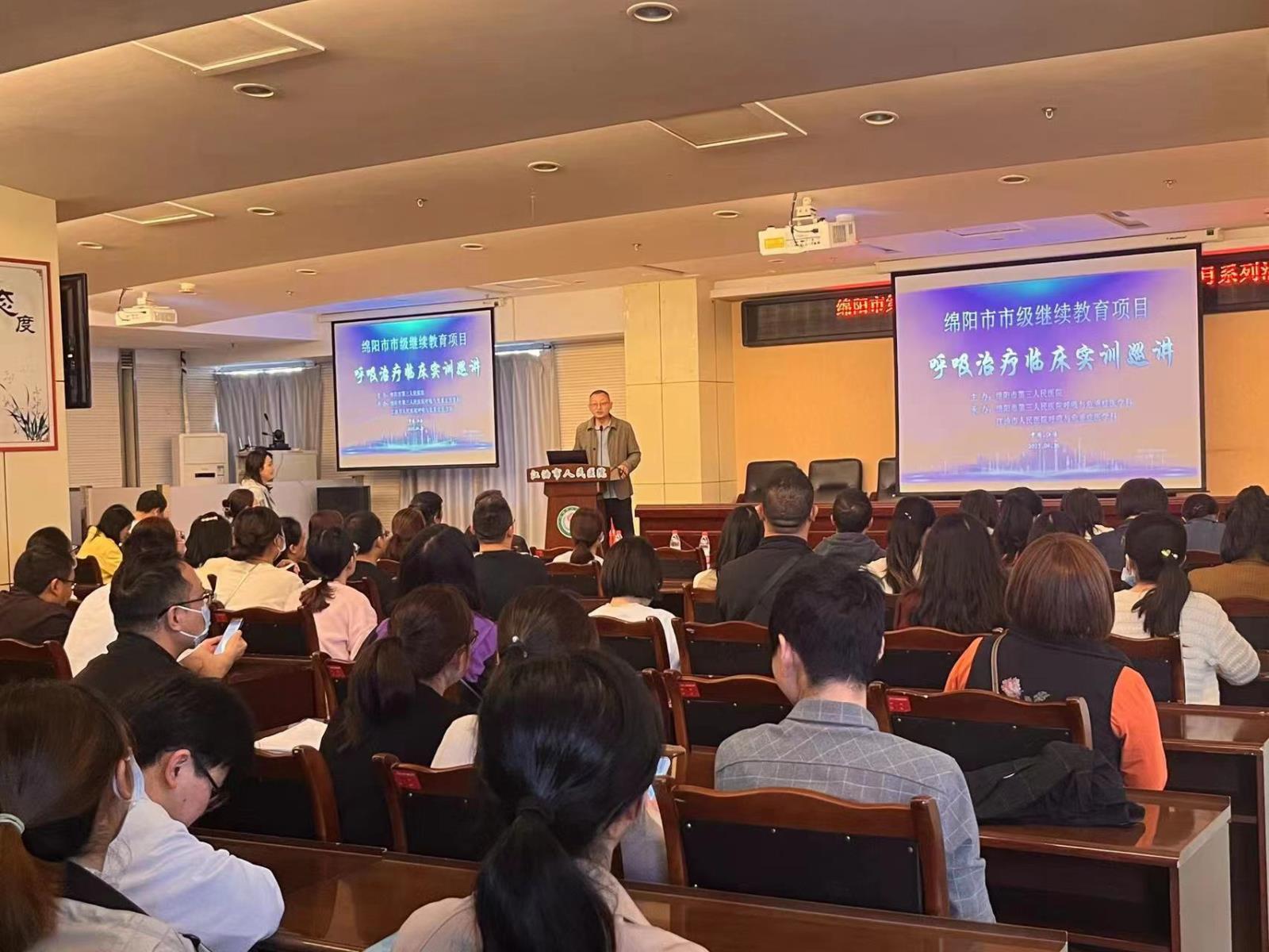 微信图片_20230428112038.jpg 微信图片_20230428112038.jpg