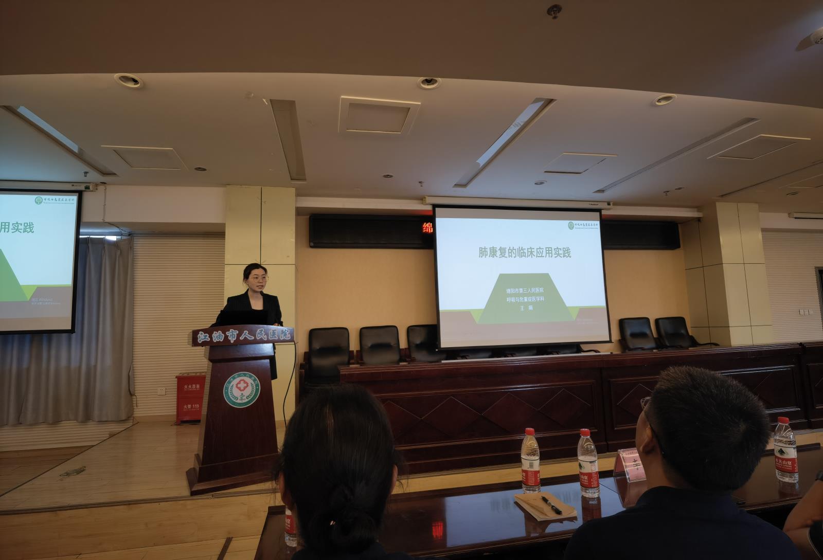 微信图片_202304281120384.jpg 微信图片_202304281120384.jpg