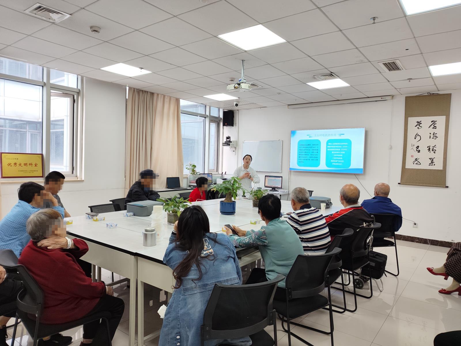 202305061247190207.jpg 202305061247190207.jpg