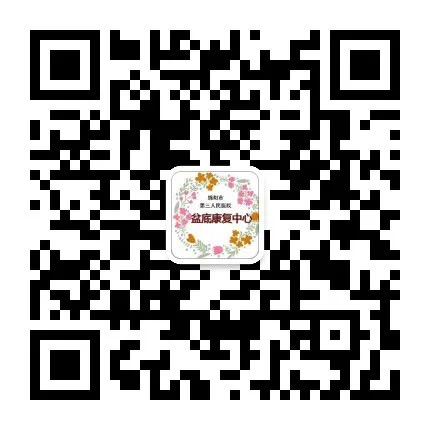 6e7ad82956843301b819884794cb19a.jpg 6e7ad82956843301b819884794cb19a.jpg