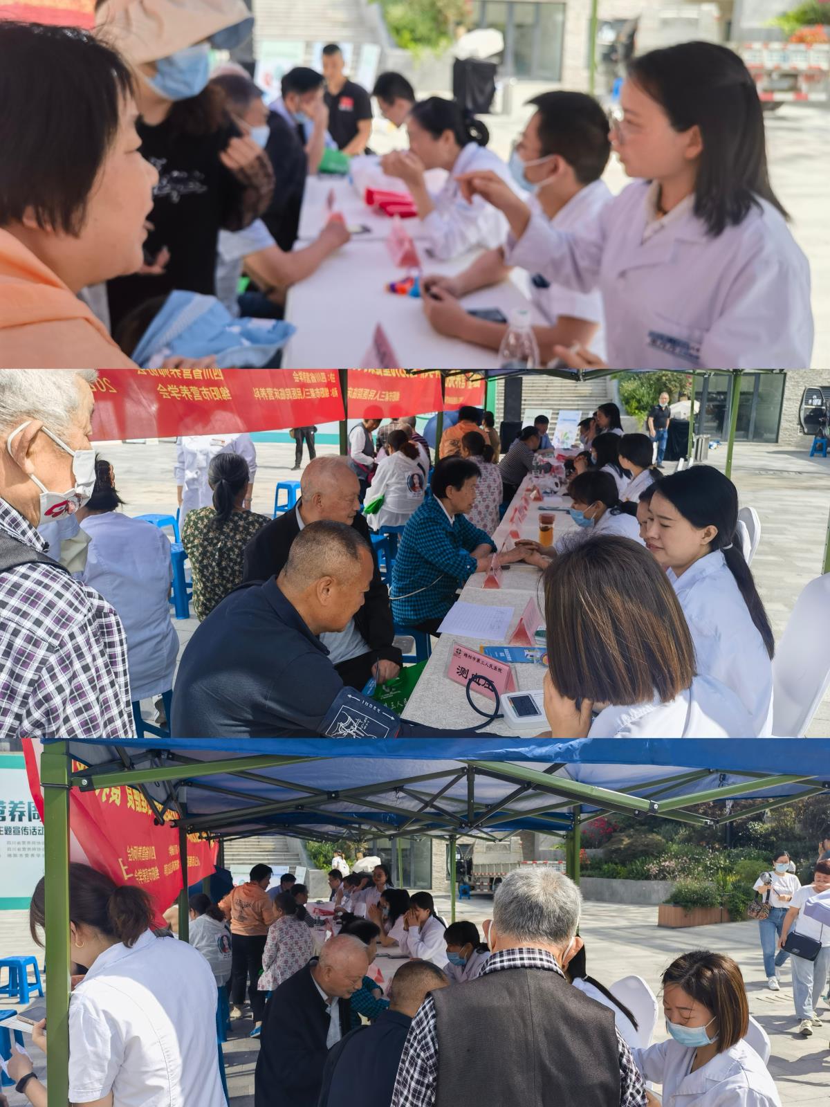 微信图片_20230515083804.jpg 微信图片_20230515083804.jpg