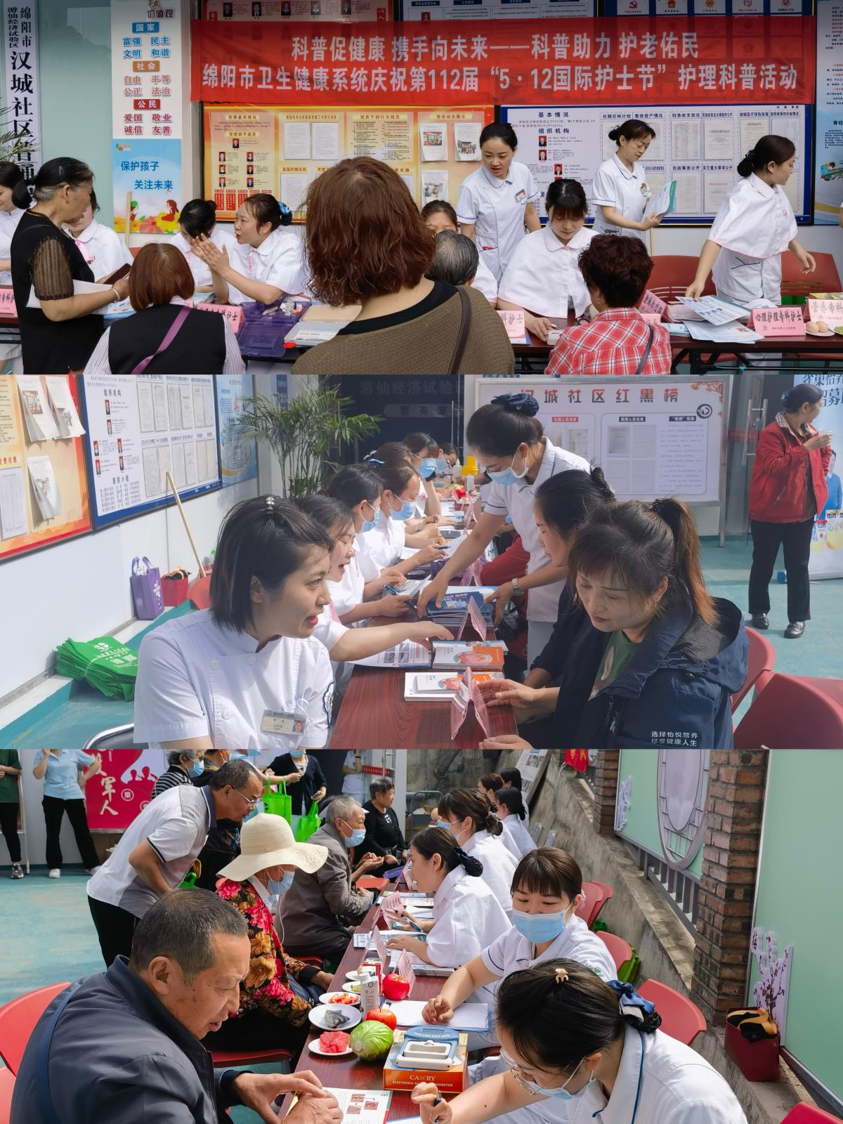 微信图片_20230515084151.jpg 微信图片_20230515084151.jpg