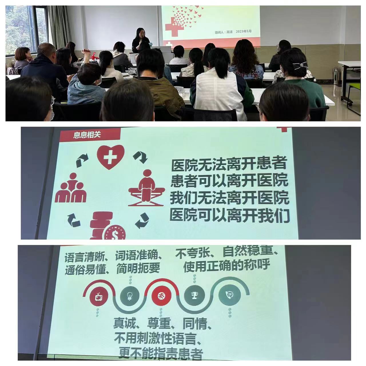 微信图片_20230516125251.jpg 微信图片_20230516125251.jpg