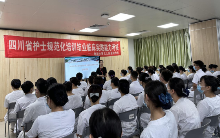 笃学不倦 未来可期——市三医院2023年护士规范化培训结业临床实践能力考核圆满完成