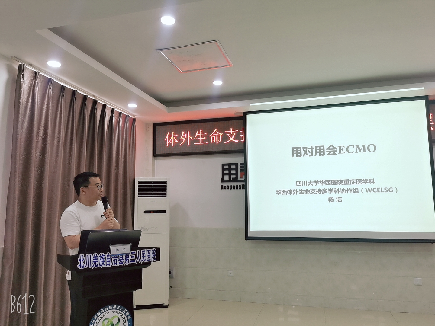 B612Kaji_20230519_142741_134.jpg B612Kaji_20230519_142741_134.jpg