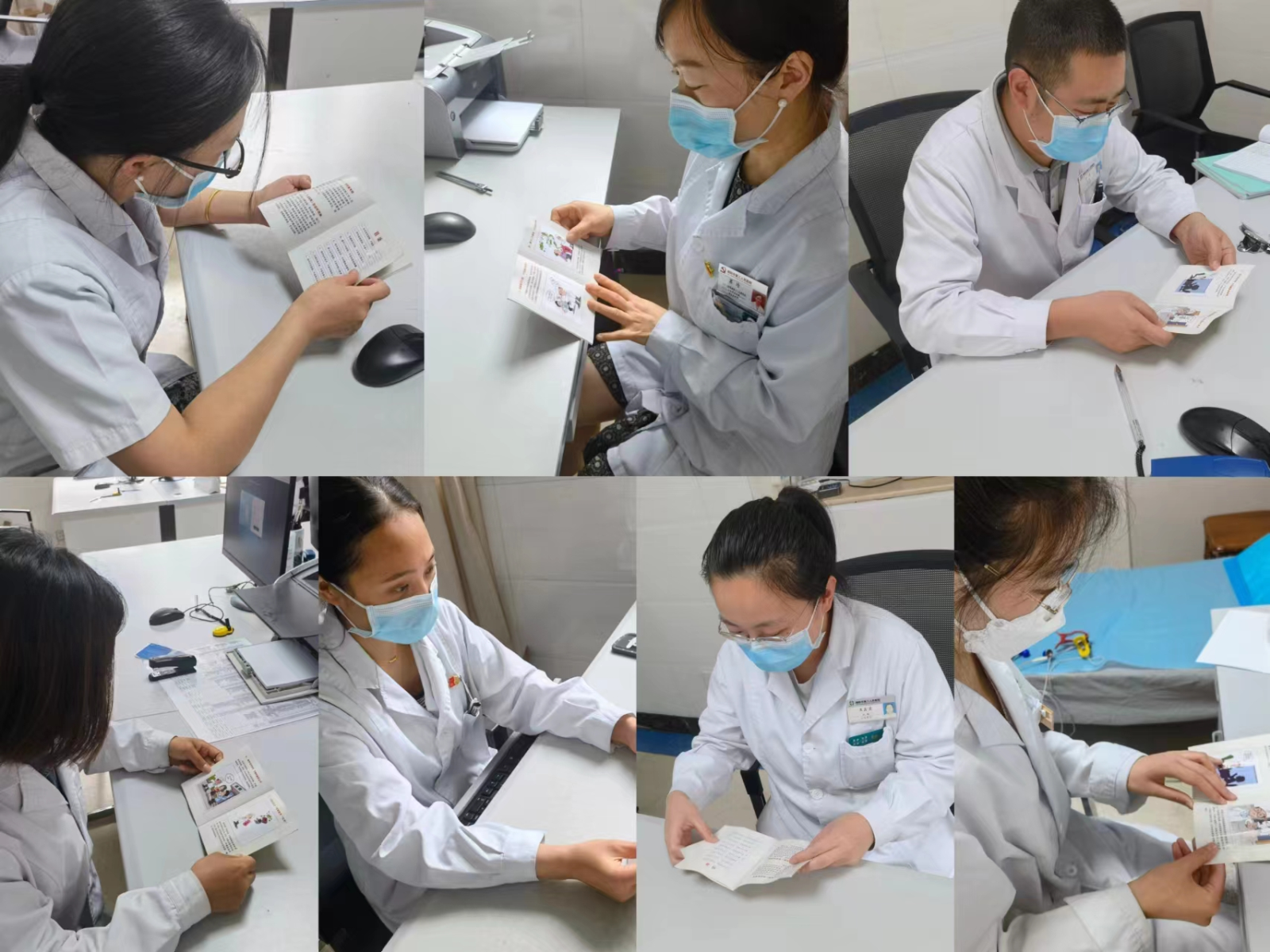 门诊大科第十一党支部开展廉洁礼包“一书一卡一视频”专题学习