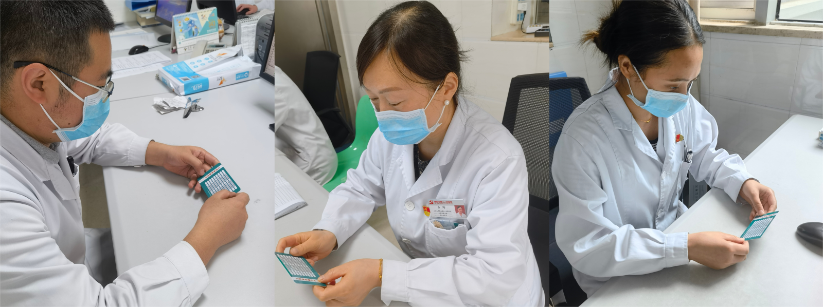 图片3.png 图片3.png