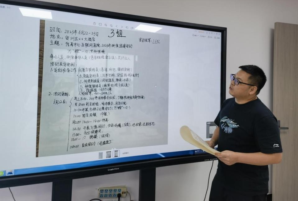 WPS图片(1)1.jpeg WPS图片(1)1.jpeg