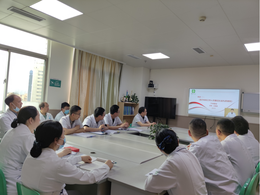 大外科第十三党支部“学思践悟二十大， 党建引领促发展”主题党日活动