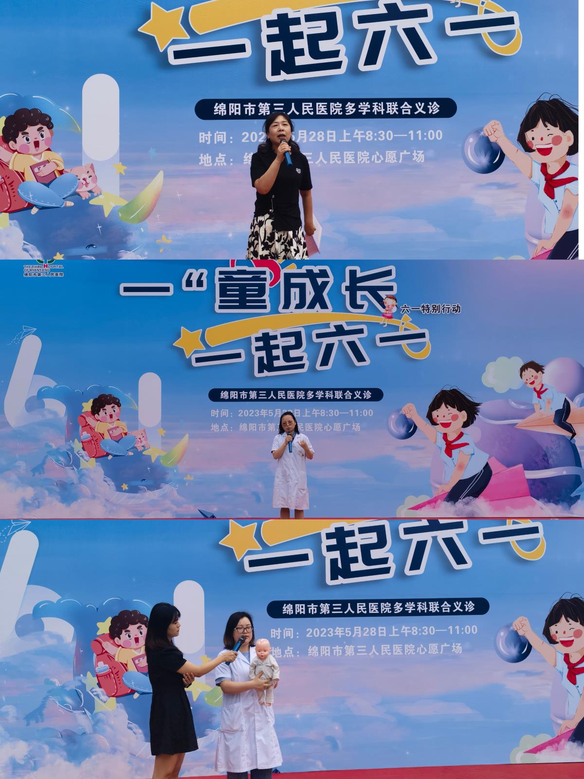 微信图片_20230530095644.jpg 微信图片_20230530095644.jpg