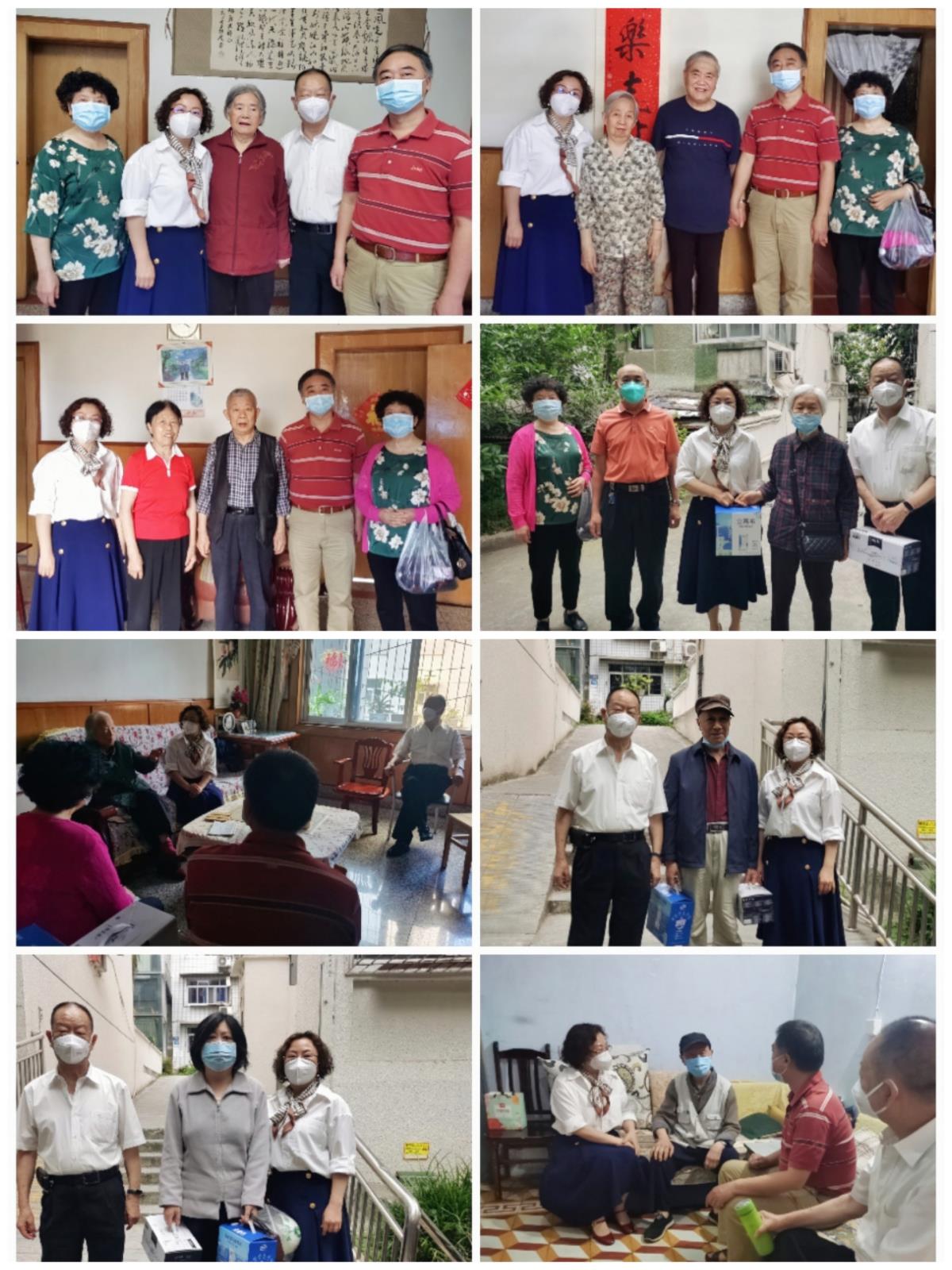 微信图片_20230530121638.jpg 微信图片_20230530121638.jpg