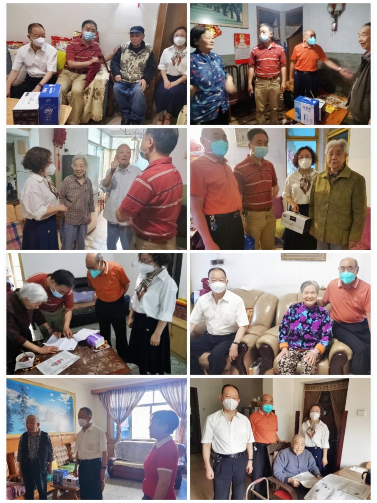 微信图片_20230530121633.jpg 微信图片_20230530121633.jpg