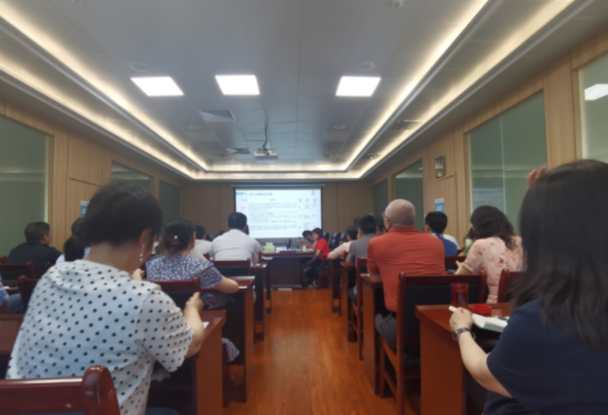 绵阳市第三人民医院组织召开第二次医保物价管理委员会