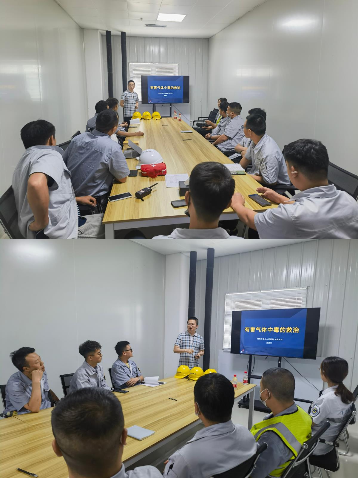 微信图片_20230609080756.jpg 微信图片_20230609080756.jpg