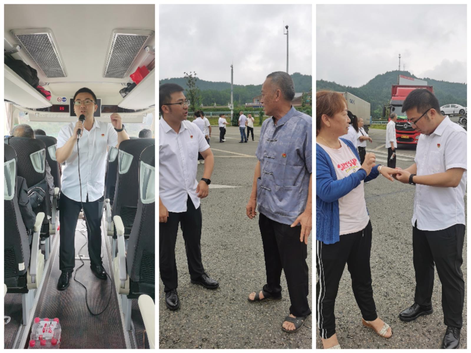 微信图片_20230628180139.jpg 微信图片_20230628180139.jpg