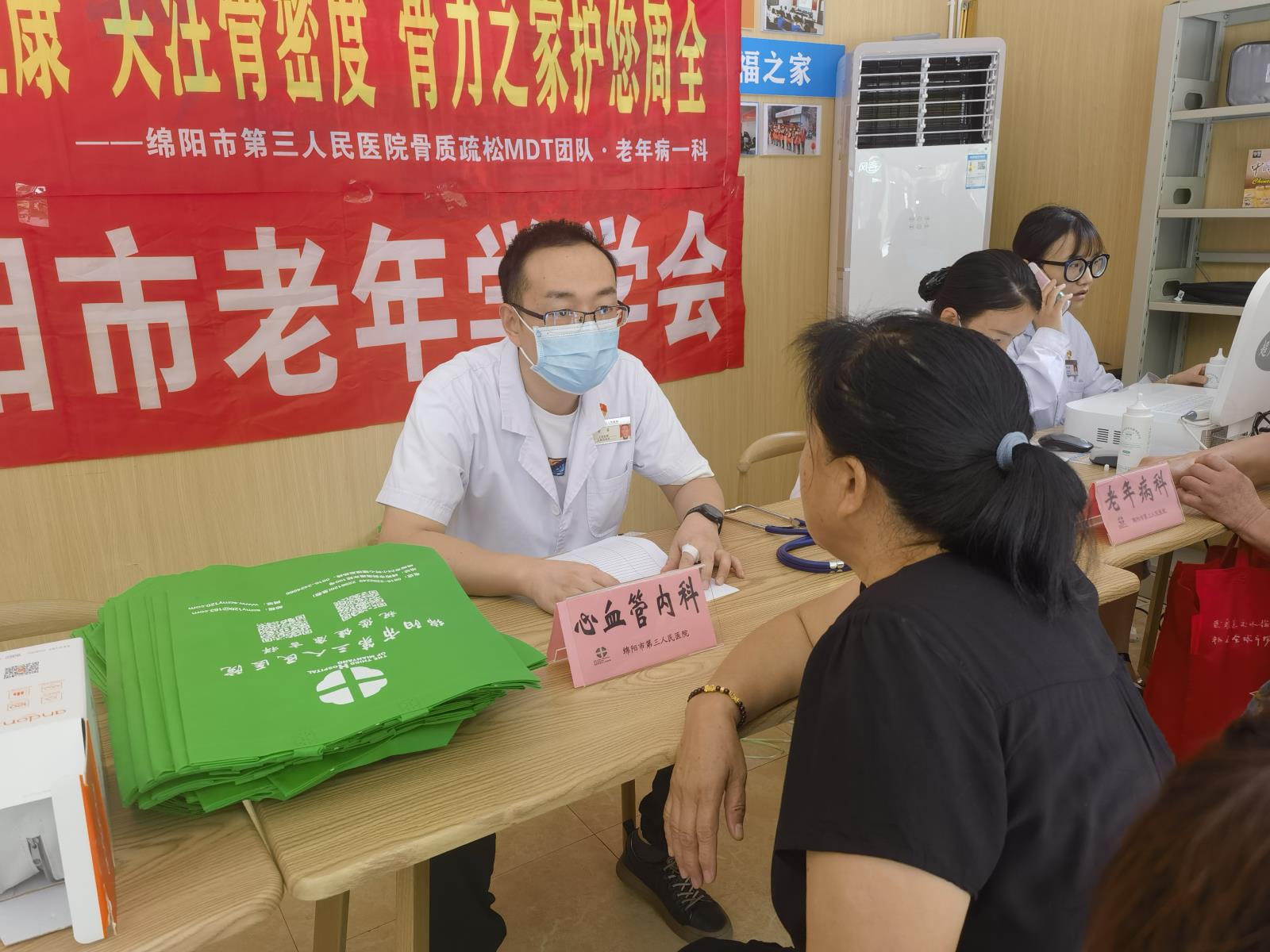 微信图片_20230711141722.jpg 微信图片_20230711141722.jpg