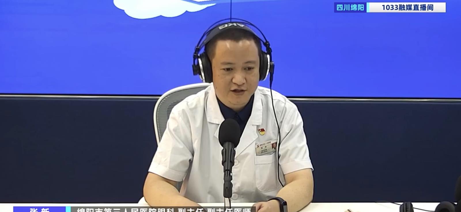 直播.jpg 直播.jpg