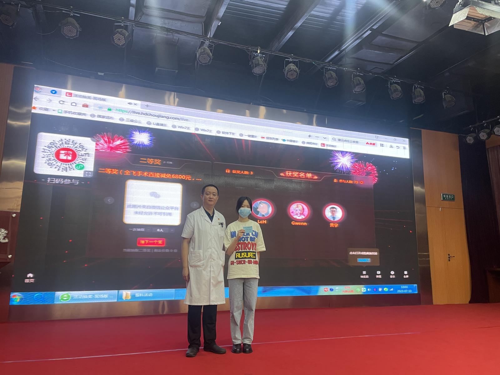 二等奖.jpg 二等奖.jpg