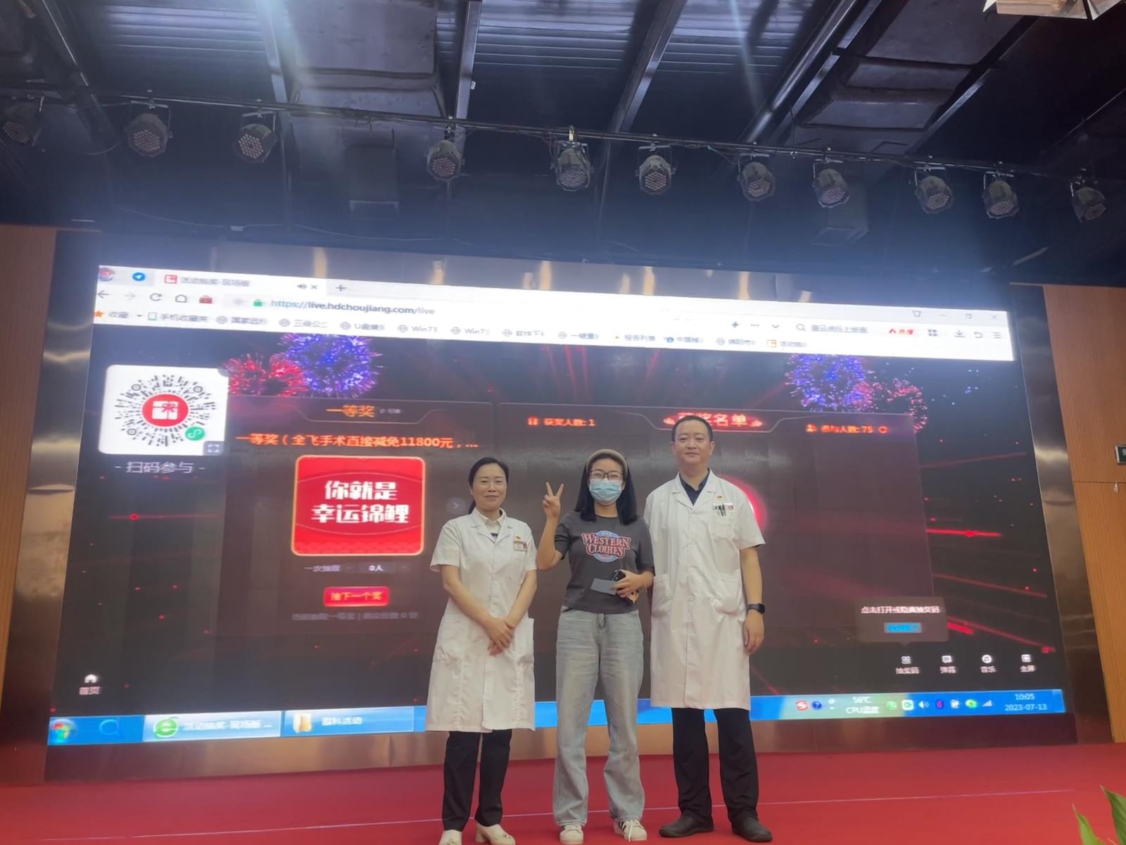 一等奖.jpg 一等奖.jpg