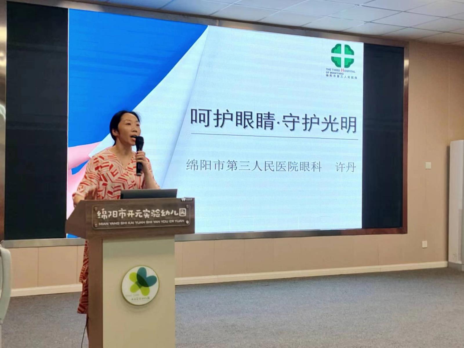 微信图片_20230721100413.jpg 微信图片_20230721100413.jpg