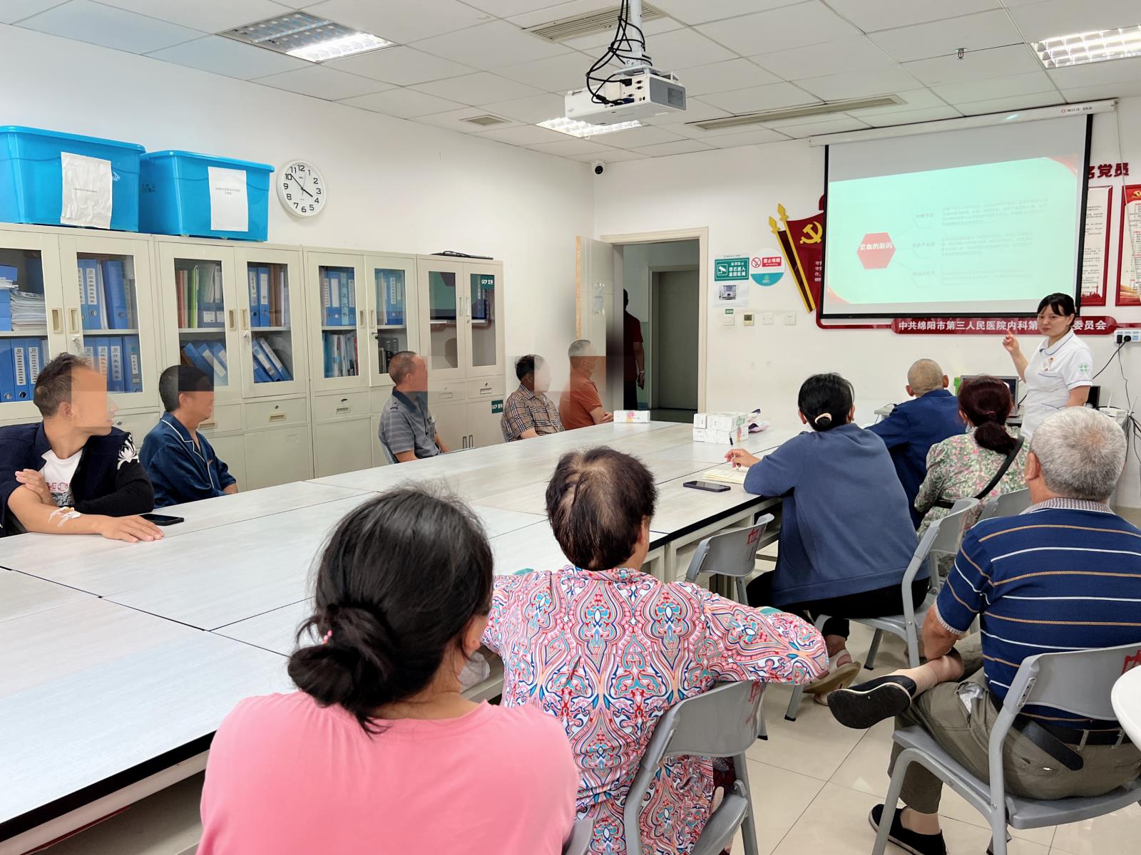 贫血33.jpg 贫血33.jpg