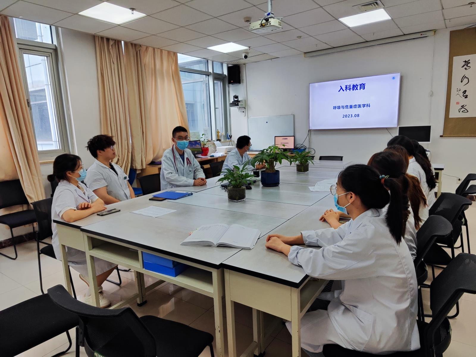 微信图片_202308011115551.jpg 微信图片_202308011115551.jpg