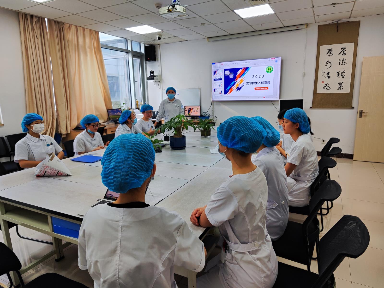 微信图片_20230801111555.jpg 微信图片_20230801111555.jpg