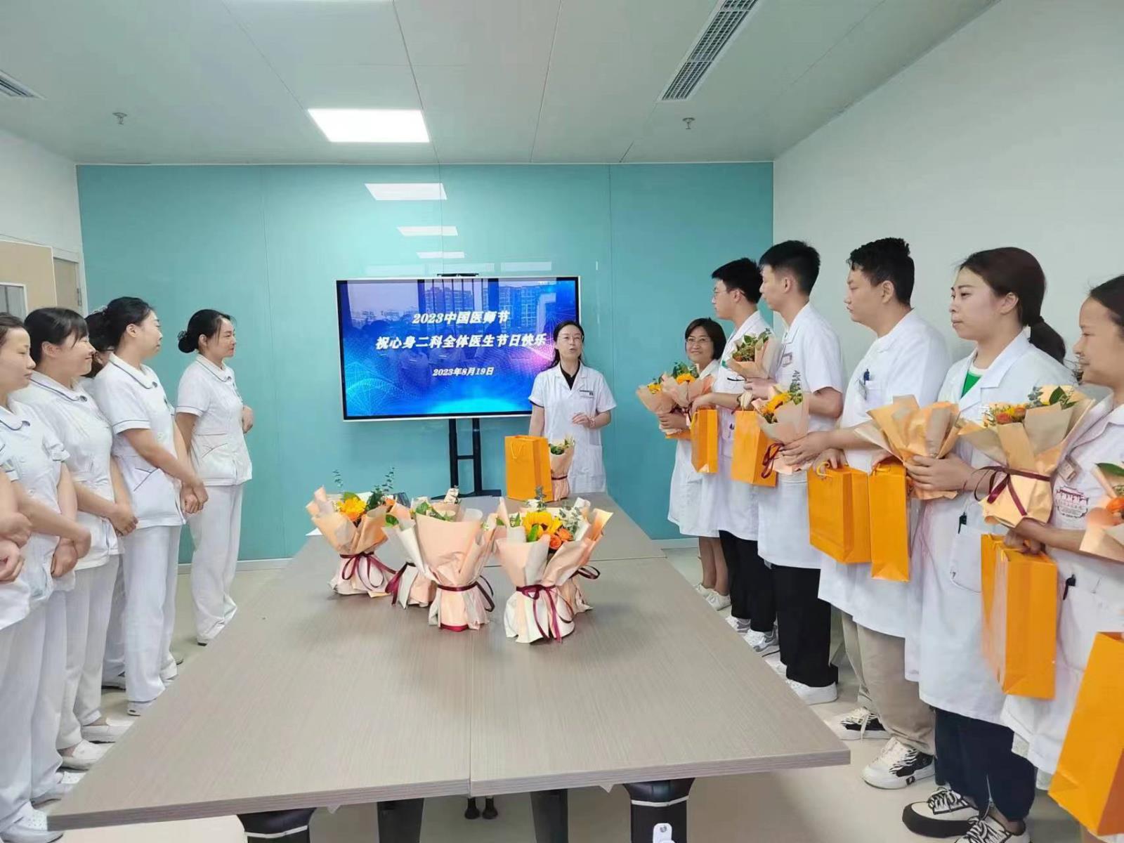 微信图片_20230818192116.jpg 微信图片_20230818192116.jpg