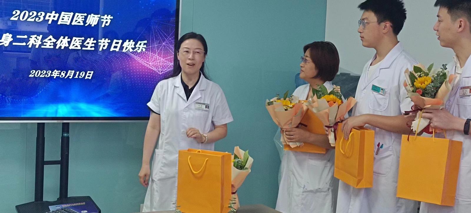 微信图片_20230818192107.jpg 微信图片_20230818192107.jpg