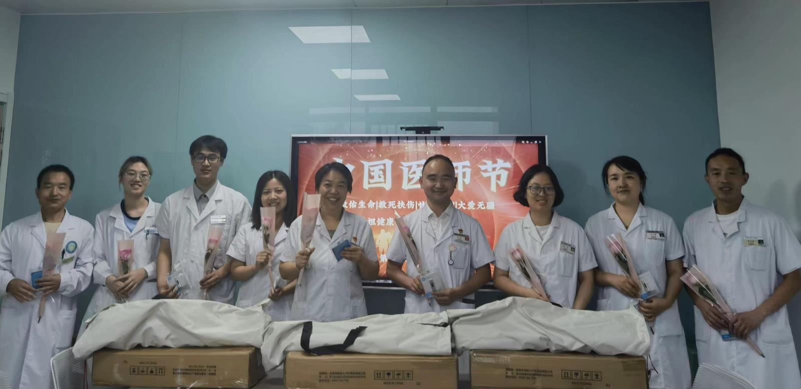 医师节一份来自患者特别的“礼物”