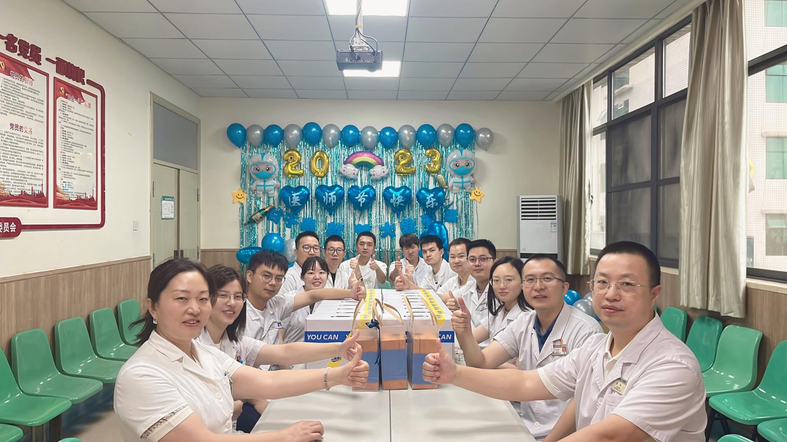 79584927-BFDA-4BBD-8072-D727DE875C99.jpeg 79584927-BFDA-4BBD-8072-D727DE875C99.jpeg