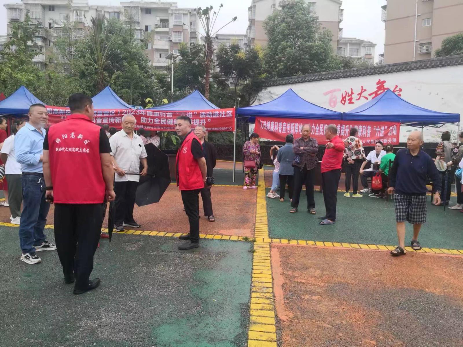 微信图片_20230825112930.jpg 微信图片_20230825112930.jpg