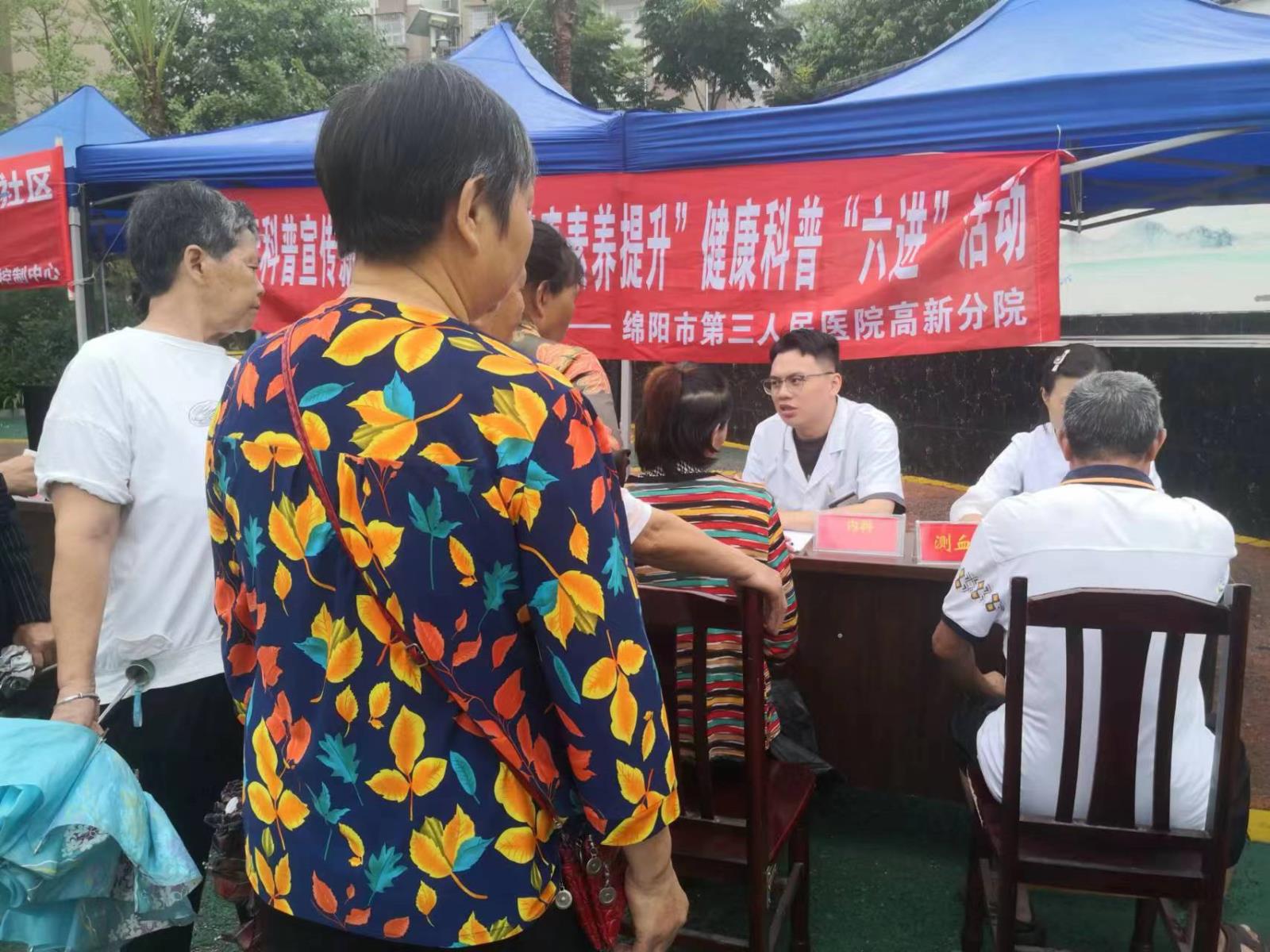 微信图片_20230825112757.jpg 微信图片_20230825112757.jpg