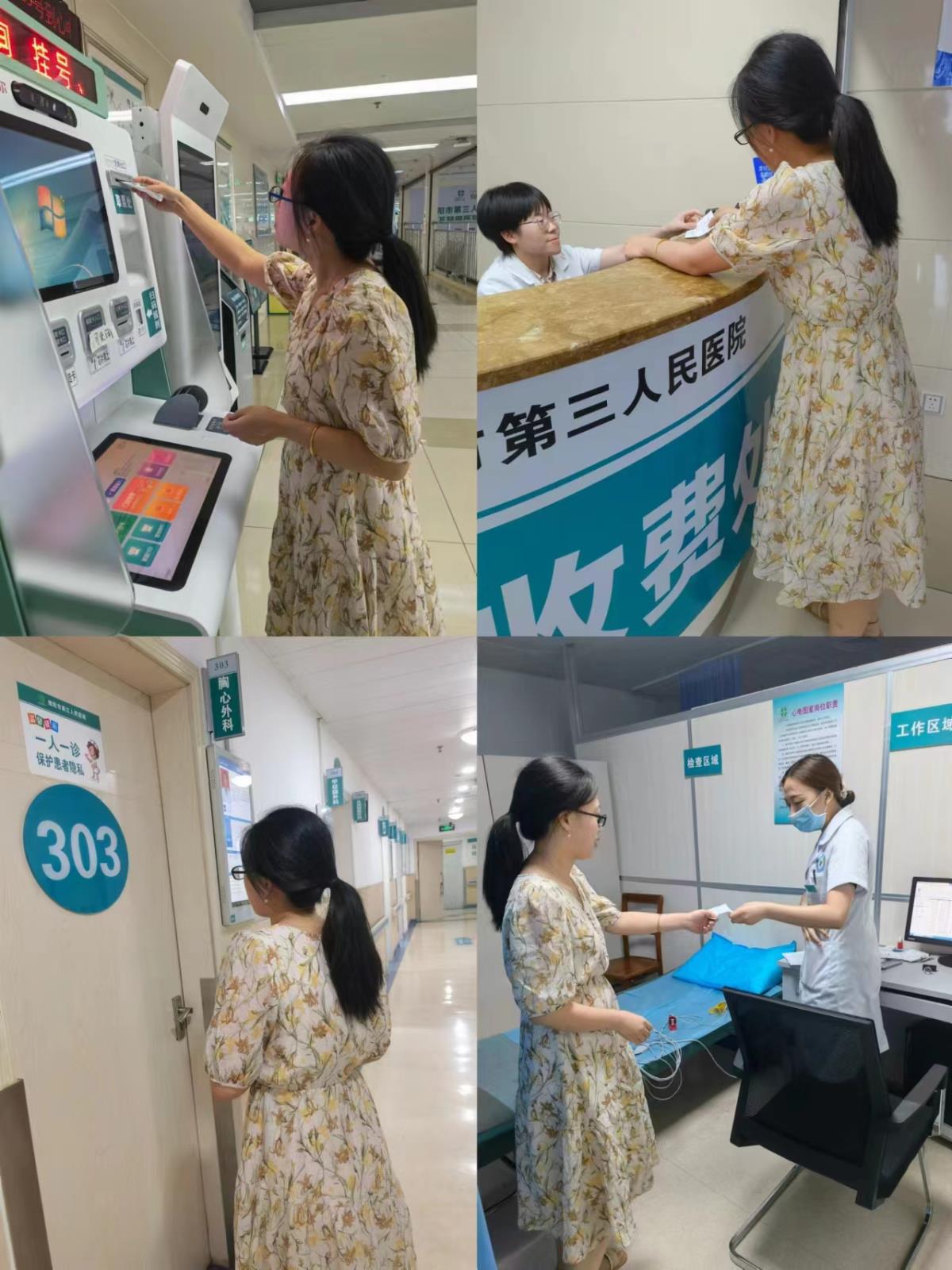 微信图片_111111111.jpg 微信图片_111111111.jpg