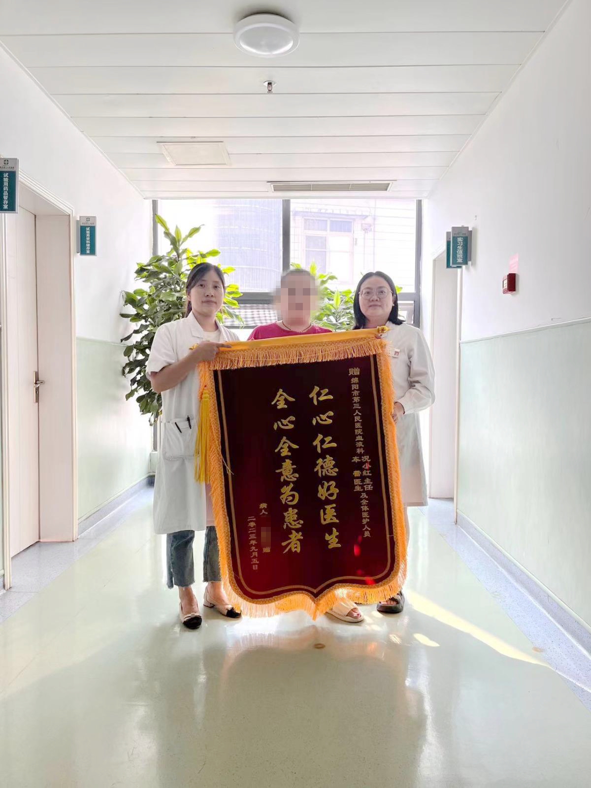 202309092033310621.jpg 202309092033310621.jpg