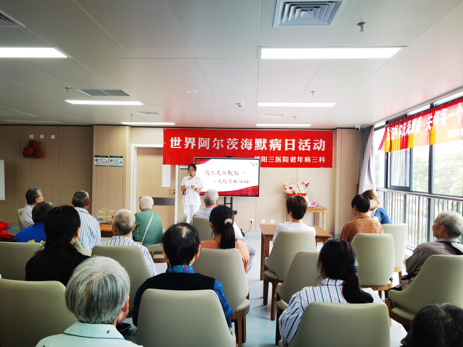 微信图片_20230921081901.jpg 微信图片_20230921081901.jpg