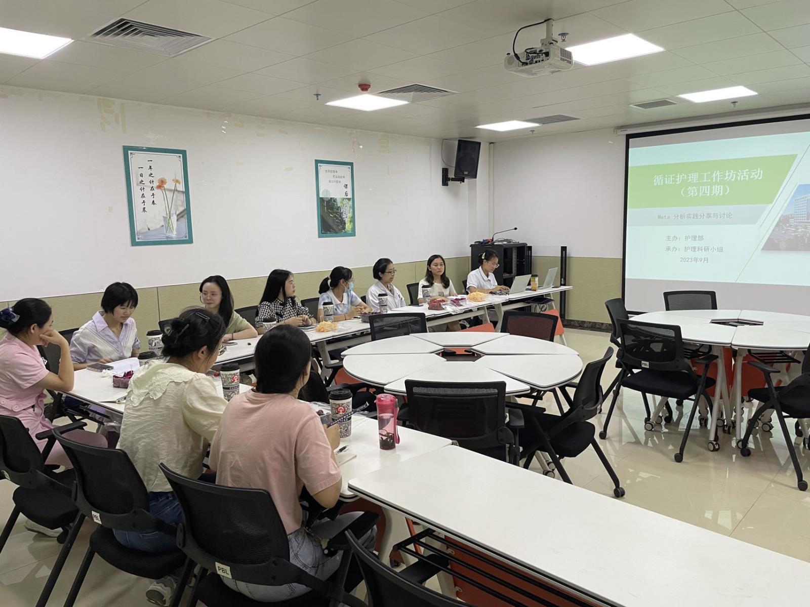 图1 王静老师作系统评价实践分享.jpg 图1 王静老师作系统评价实践分享.jpg