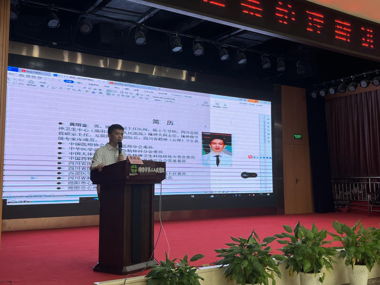 74251c6043a093d8c35349ca51d480a.jpg 74251c6043a093d8c35349ca51d480a.jpg