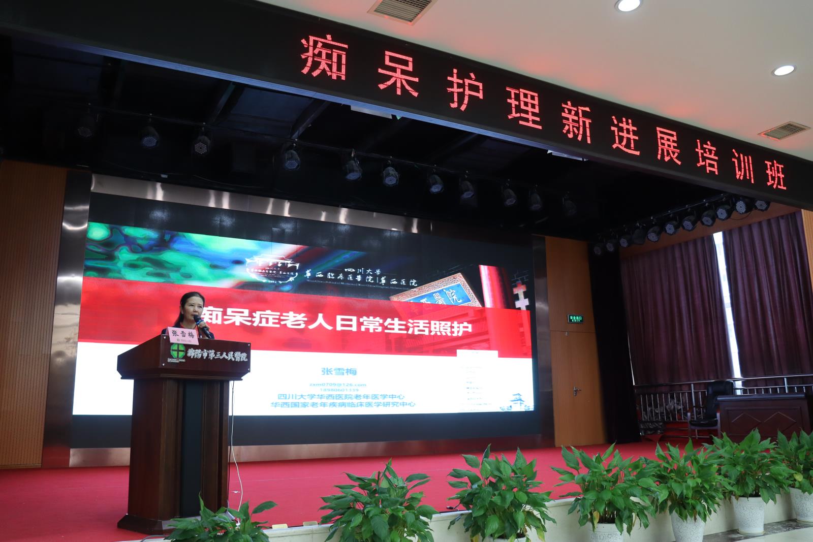 5b2507fef2506b5ebb6571c2224fe26.jpg 5b2507fef2506b5ebb6571c2224fe26.jpg