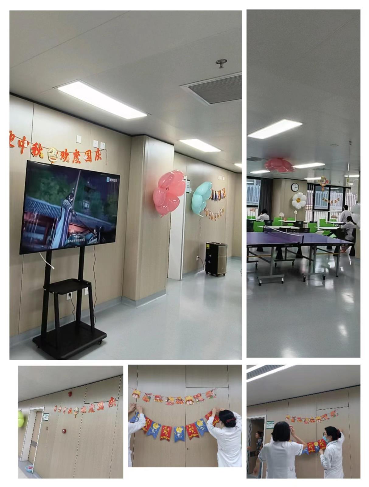 微信图片_20230928210915.jpg 微信图片_20230928210915.jpg