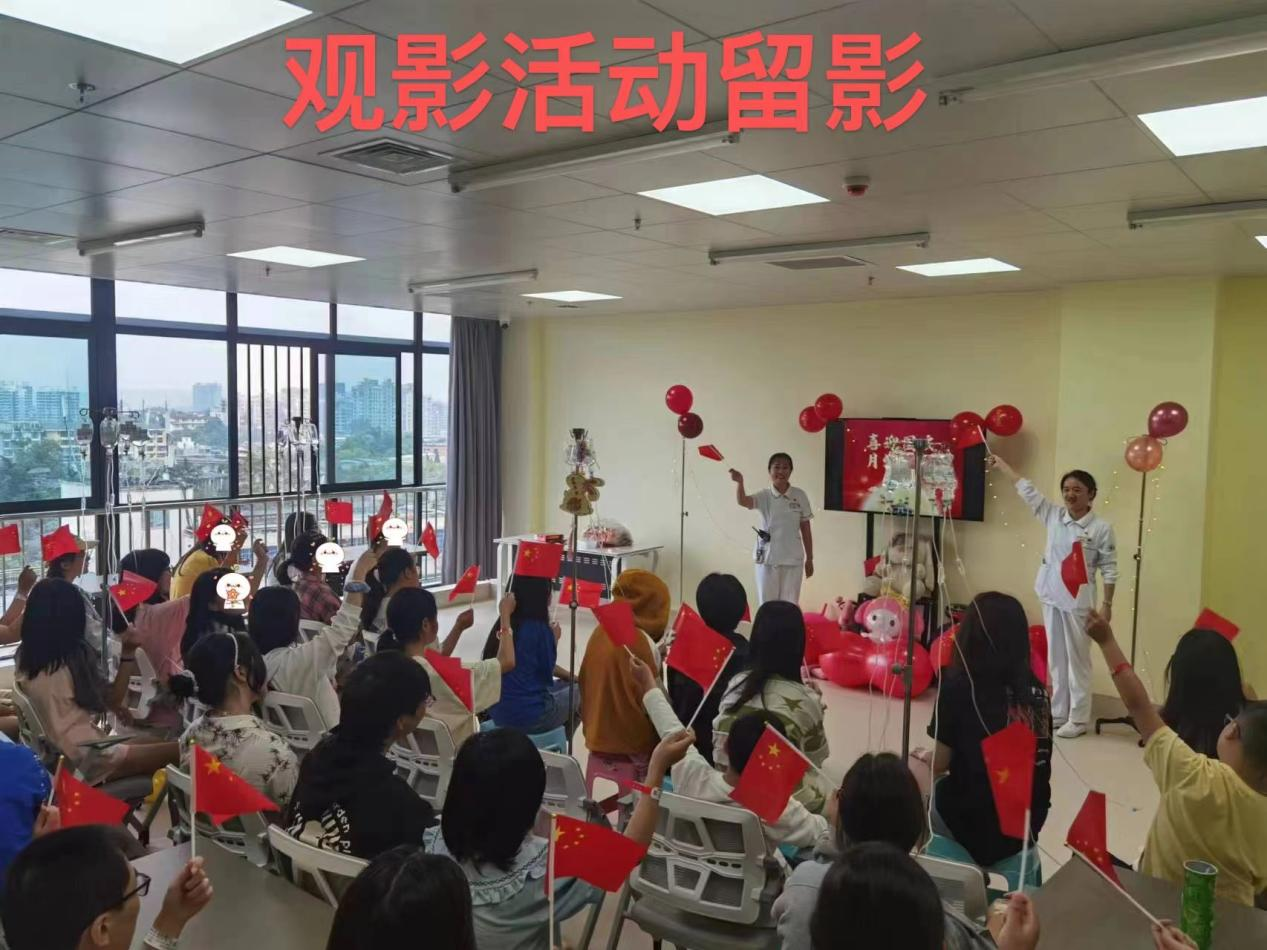 图片4.png 图片4.png